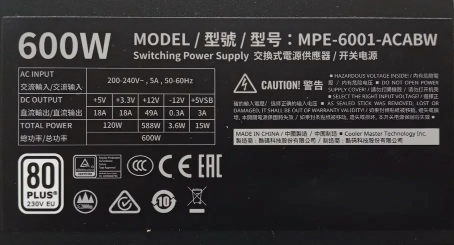 پاور Cooler Master MWE 600 WHITE 230V V2 600W