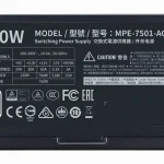 پاور Cooler Master MWE 750 WHITE 230V V2 750W