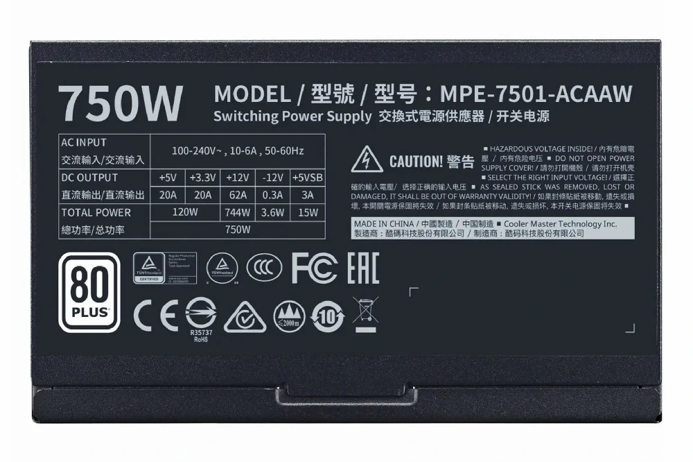 پاور Cooler Master MWE 750 WHITE 230V V2 750W