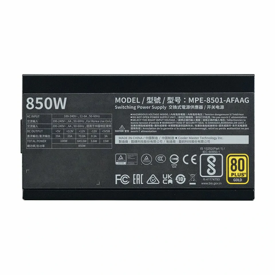 پاور Cooler Master MWE Gold 850 V2 ATX 3.0 850W