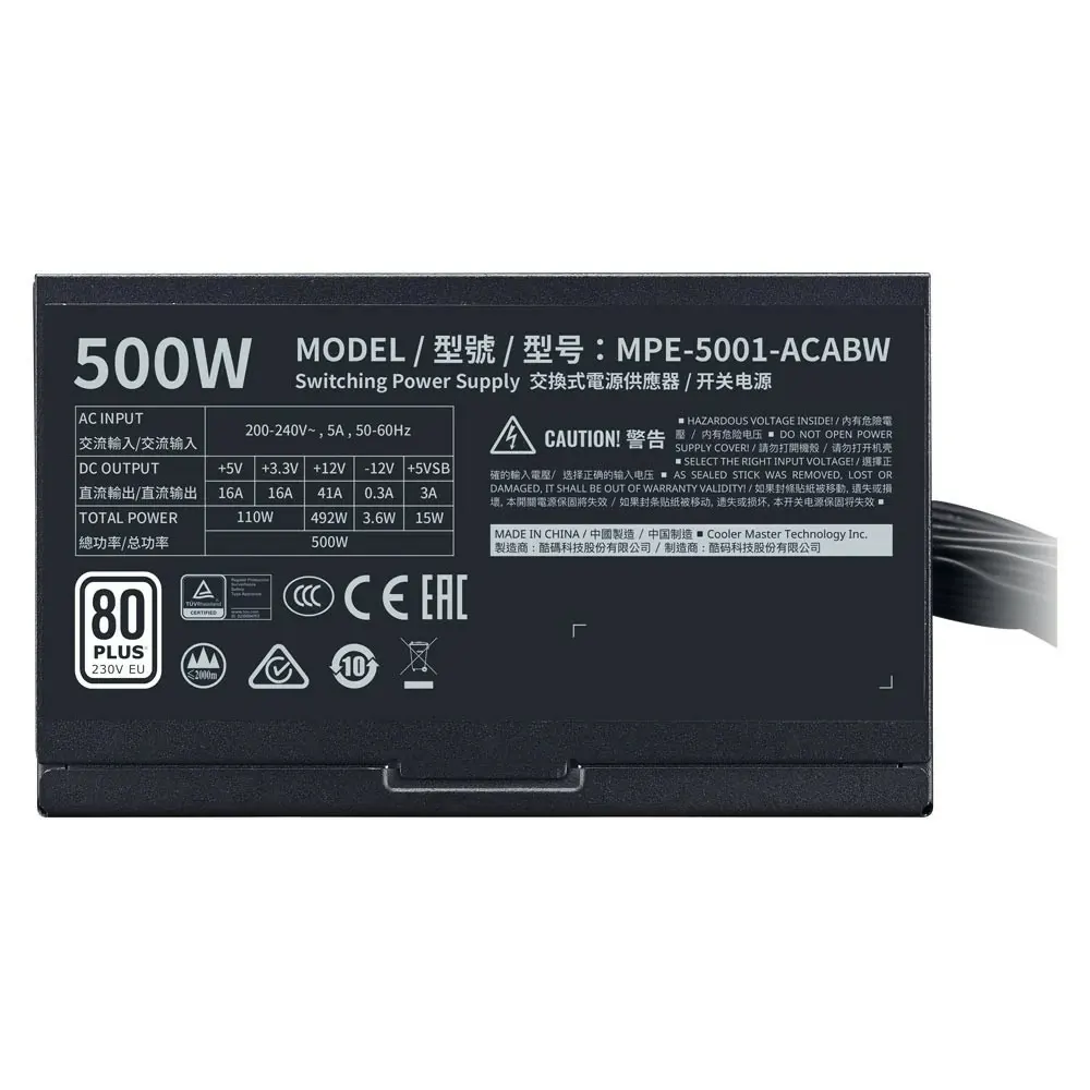 پاور Cooler Master MWE 500 WHITE 230V V2 500W