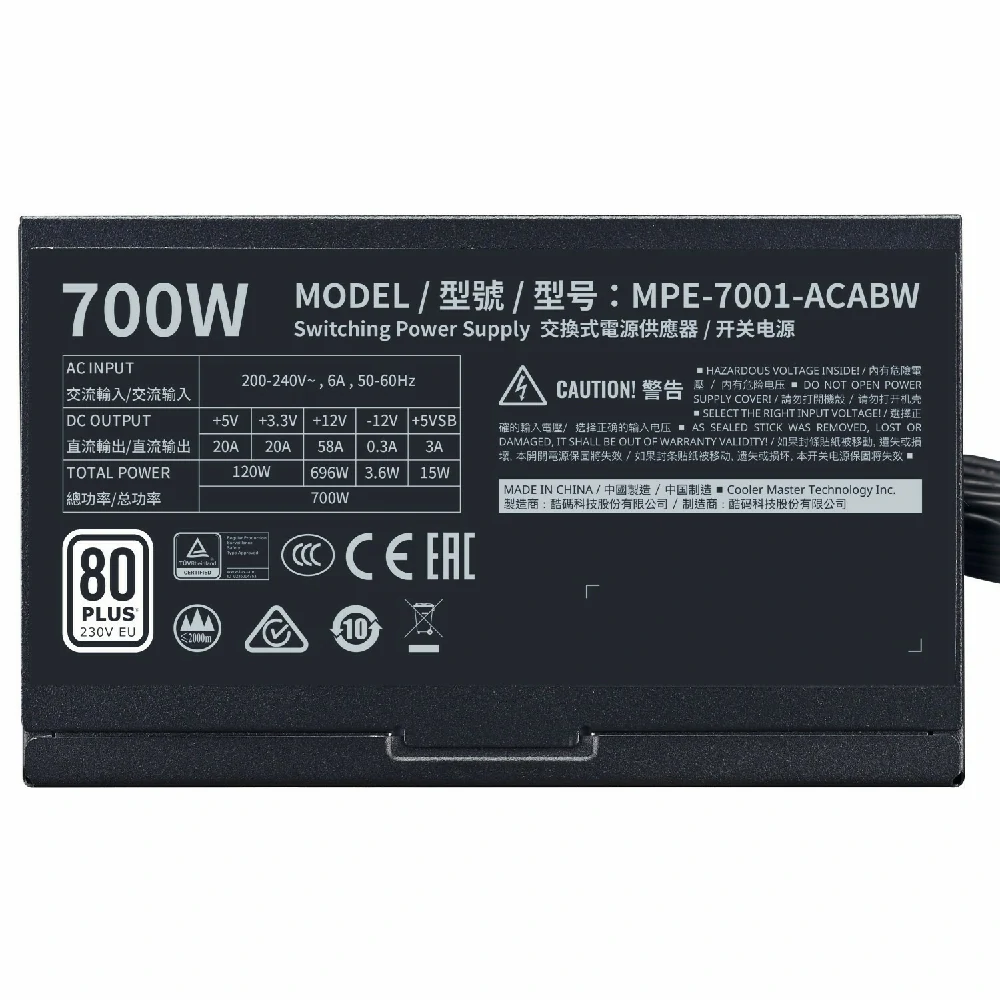 پاور Cooler Master MWE 700 WHITE 230V V2 700W