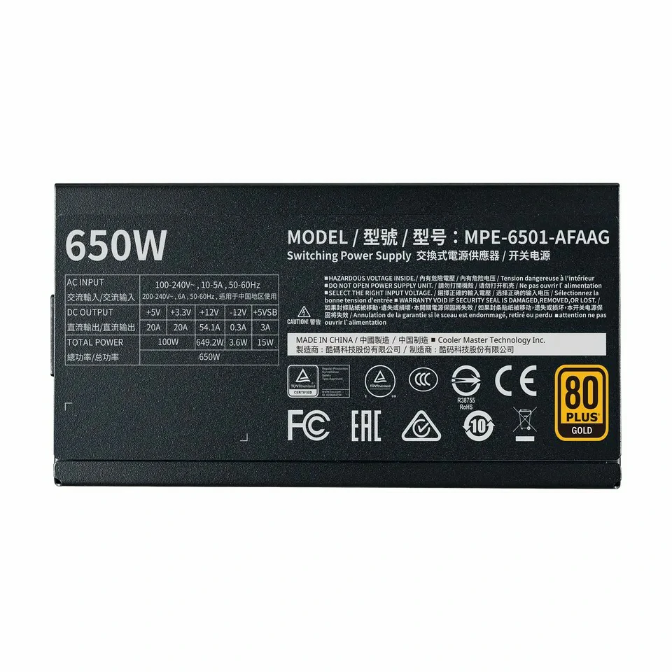 پاور Cooler Master MWE Gold 650 - V2 Full Modular 650W