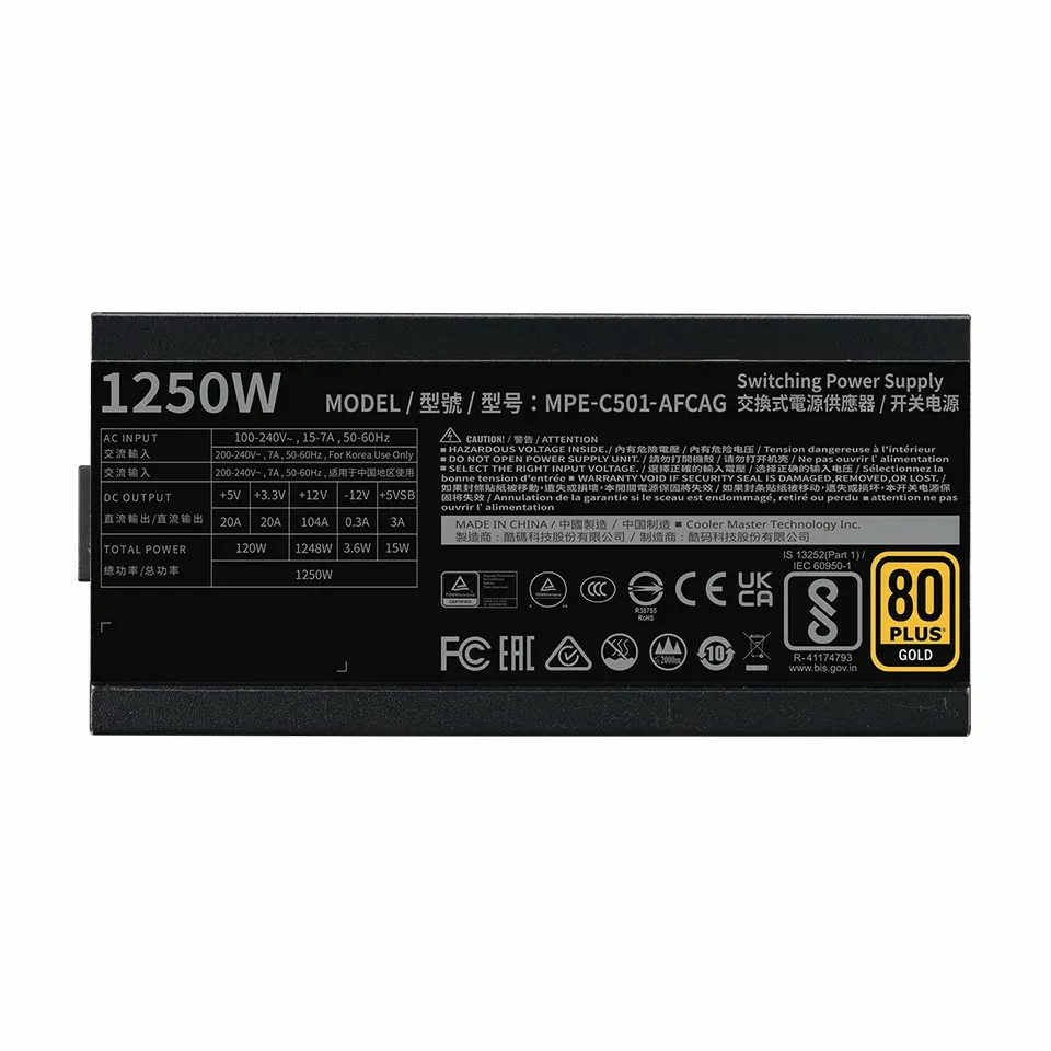 پاور Cooler Master MWE Gold 1250 - V2 ATX 3.0 1250W